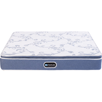 席梦思（Simmons）高端独立袋装弹簧护脊负离子2x2米双人床垫 护脊SP 护脊SP【/适中偏硬/29.5CM】