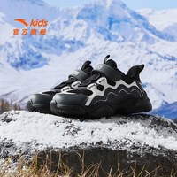 安踏儿童加绒保暖老爹鞋运动鞋棉鞋男童小童冬季童鞋女童二棉鞋子 黑/晶矿灰-3 30码