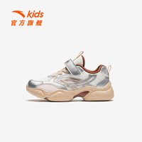 安踏儿童加绒保暖老爹鞋运动鞋棉鞋男童小童冬季童鞋女童二棉鞋子 【不加绒版本】象牙白/银/浅胡桃色-3 32码