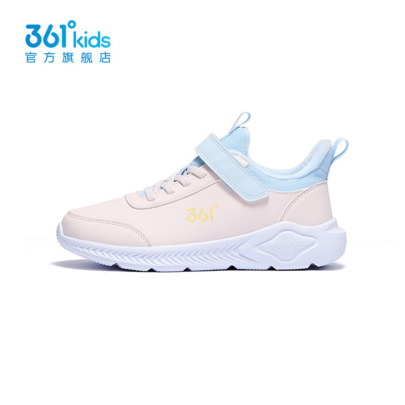 玫瑰水粉色/水清蓝色