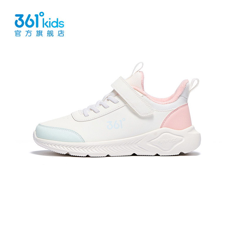 羽毛白/甜心粉色/萌芽绿色