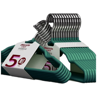 妙馨思宽肩晾衣架无痕成人衣领挂衣服架子加粗衣撑防滑儿童衣柜挂钩裤架 浸塑衣架5个装