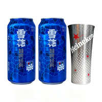 雪花 啤酒 经典全麦精酿 500ml*2听