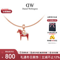 Daniel Wellington DanielWellington）dw项链女小马吊坠锁骨链马年生肖本命年骐骥红圣诞398+1989
