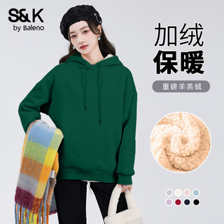 班尼路S&K系列加绒卫衣女装加厚羊羔绒连帽上衣秋冬保暖重磅摇粒绒外套3 墨绿#纯色 【重磅羊羔绒】 L