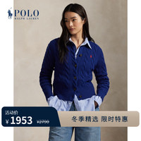 RALPH LAUREN Polo Ralph Lauren 拉夫劳伦 女装 修身版绞花结针织开襟衫RL27341 410-深蓝色 M