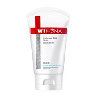 WINONA 薇诺娜 透明质酸保湿修护洁面凝胶