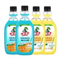 水卫仕 seaways地板清洁剂瓷砖拖地去污除菌清洗剂家用强力去污垢清洁液 地板清洁剂500ml