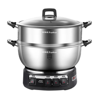荣事达（Royalstar）电炒锅电蒸锅电煮锅山东锅家用不锈钢炖蒸煮不粘锅一体多功能蒸笼蒸包子RS-FG30单笼家电