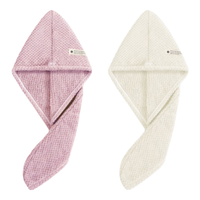 三利抗菌干发帽加厚超强吸水包头毛巾洗头浴帽便携式擦头发毛巾 78克25*65cm白+粉紫升级抗菌 2条 78克25*65cm象牙白+浅粉紫