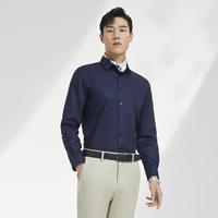 雅戈尔 男士长袖衬衫 春款职业商务经典简约衬衣