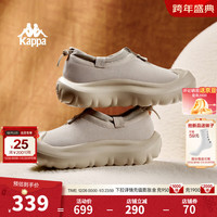 卡帕 女鞋棉鞋2025秋冬时尚加绒保暖云朵鞋一脚蹬棉鞋雪地靴子 灰卡其01cd 40