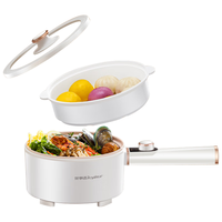 Royalstar 荣事达 电煮锅 小电锅 电蒸锅DZG28Y 2.8L配蒸笼