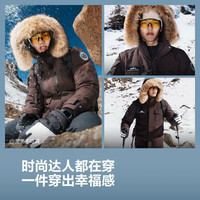 BOSIDENG/波司登 极寒90绒鹅绒 亲子羽绒服  冻土棕7C45-至高抵御-20°C-充绒量+10%左右 S 160/84A 体重约100-110斤