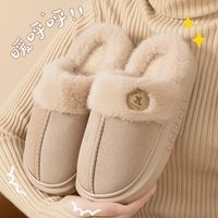 厚底雪地靴女士2025冬季外穿居家防滑加绒保暖男全包跟棉拖鞋