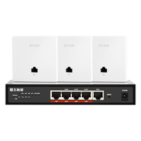 飞鱼星飞鱼星AX3000双频千兆AP面板全屋wifi套装路由器 无线组网POE供电wifi6 ac+ap【1母3子套装】