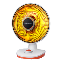 奥克斯 小太阳取暖器电暖器家用电暖气桌面烤火炉取暖气电暖风机炭纤维管发热