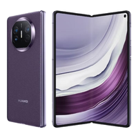 华为 Mate X5 折叠屏手机 幻影紫 12GB+512GB