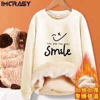 IMCRASY防寒羔绒保暖男卫衣冬季加绒休闲宽松款御寒外穿