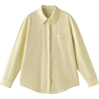 初语早八懒人衬衫2026春季简约纯色柔软纯棉衬衣开衫上衣女 奶油黄 S