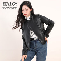 雪中飞秋冬皮夹克羽绒服时尚短款时尚防风保暖西装外套 黑色 S (160)