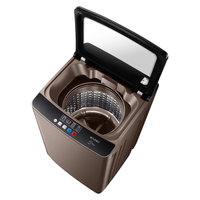  YO 蓝光抑菌 洗烘一体机  10kg