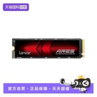 雷克沙 ARES系列 NVMe M.2接口 固态硬盘（PCI-E 4.0）
