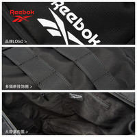 锐步双口袋托特包大容量运动旅行包轻便单肩斜挎包时尚通勤 黑色