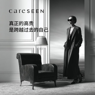 康尔馨 Canasin四件套 五星级酒店纯棉提花A类成人家用轻奢高级感床品套件 砾石灰 1.5m 床单款 （被套200*230cm）