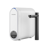 美菱 MeiLing）净水器家用直饮机一体机自来水过滤器厨房专用ro反渗透净水器1200G流速