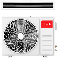 TCL 一级能效 中央空调 一拖一 大3匹