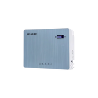 美菱 MeiLing）净水器家用净饮机RO反渗净水器瞬时1200G大流速直饮机ML-5R100X608