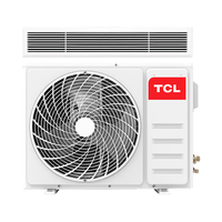 TCL 一级能效 中央空调 一拖一 大5匹