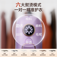 康佳手持挂烫机家用大蒸汽熨斗小型2025烫衣服熨烫机