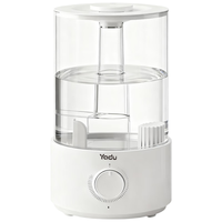 亚都（YADU）空气加湿器家用卧室办公桌台面放置母婴婴儿净化空气小型实用空调喷雾男女朋友