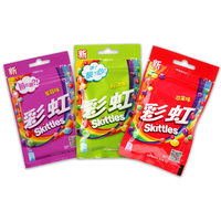 Skittles 彩虹 酸劲味 40g