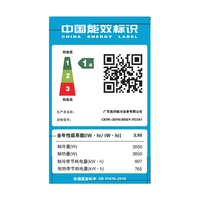 Midea/美的 30s速冷 厨房空调 1.5匹