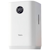 亚都(YADU)无雾空气加湿器家用卧室台面放置母婴婴儿小型冷蒸发净化轻音空调喷雾男女朋友