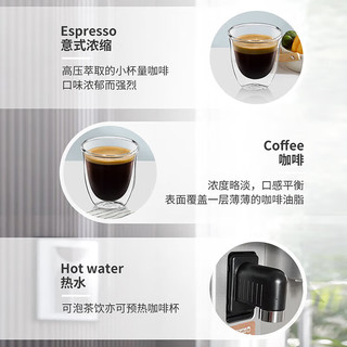 De'Longhi/德龙 S系列 S8 Latte 一键奶咖 全自动咖啡机 银色