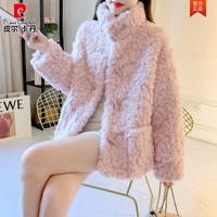  pierre cardin/皮尔·卡丹 皮毛一体 女士毛呢大衣