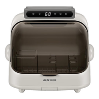 奥克斯 奶瓶消毒柜婴儿紫外线 奶瓶消毒器烘干 304不锈钢消毒烘干一体机 宝宝72h保管FG02-N2