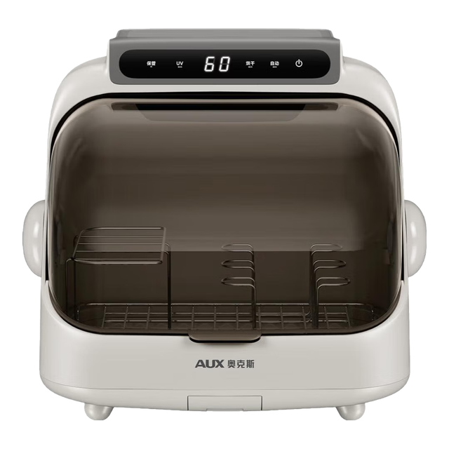 奥克斯 ZTD20-FG02-N2 奶瓶消毒柜 20L