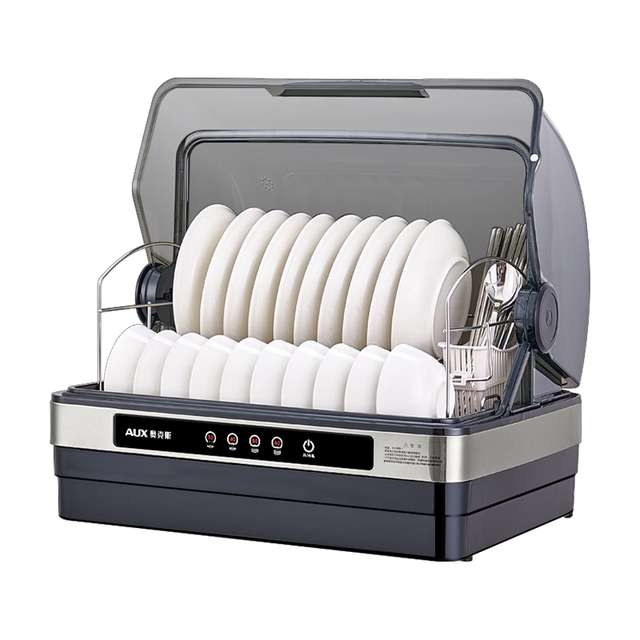 奥克斯 ZTD52-FG02 台上消毒柜 52L