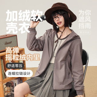 雪中飞 外套女连帽2025摇粒绒防水软壳加绒卫衣 白色 M 160（80-100斤）