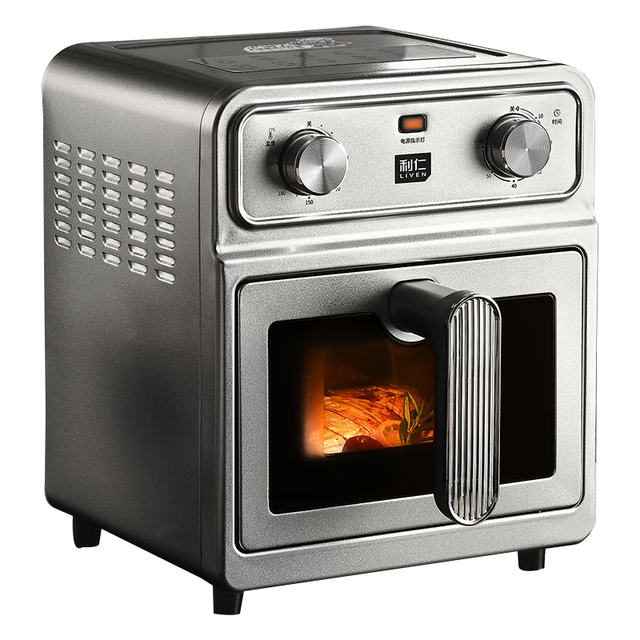 国家补贴：利仁 小钢人Pro KZ-XGR6597 免翻面空气炸锅  6.5L