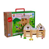 木玩世家榫卯积木玩具儿童益智小学生diy手工拼装搭木头小房子3岁