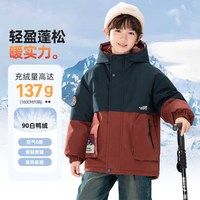 BOBDOG HOUSE 巴布豆 男女童加绒加厚连帽羽绒服外套