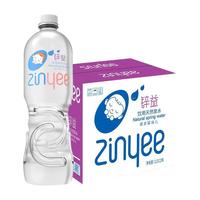 洞庭山锌益天然含锌母婴水1L*12瓶 婴幼儿泡奶低钠淡矿宝宝饮用水