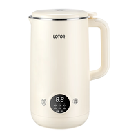 LOTOR 多功能 破壁机  白色 1.2L