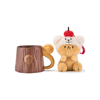 星巴克 派对甜心系列马克杯(配毛绒挂件)435ml泡茶咖啡杯男女士圣诞